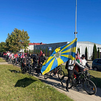 «Маршрут единства»