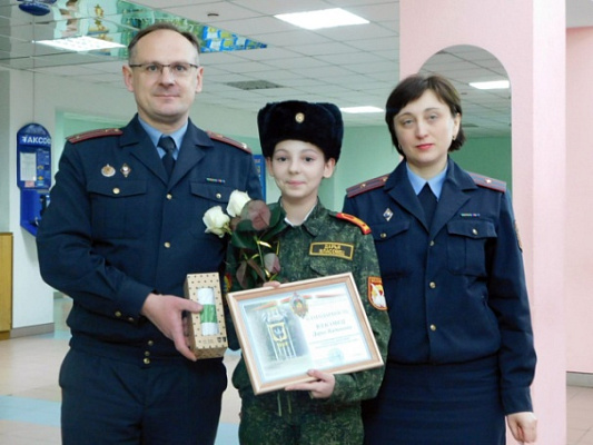 Благодарность кадету Дарье Власовец