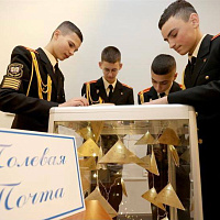 Выставка «Судьбы, сложенные в треугольник»	