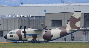 ВВС Туркменистана получили самолет ВТА C-27J «Спартан»