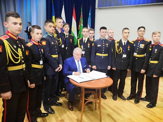 Фестиваль «Старт в науку»