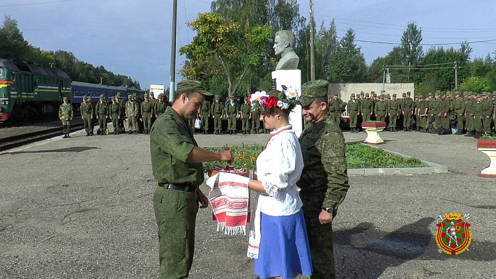 С возвращением!