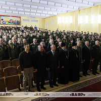 Боевая реликвия вернулась домой