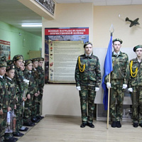 Растить патриотов