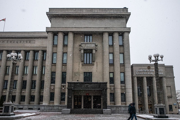 Заседание межведомственной комиссии по увековечению памяти жертв геноцида белорусского народа