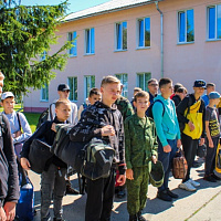 Каникулы с пользой