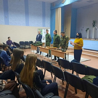 «Служба отечеству – долг каждого гражданина»