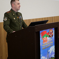 Военно-историческая конференция на тему «Военное искусство советских войск в операции «Багратион»