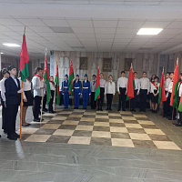 Смотр-конкурс знаменных групп учреждений образования