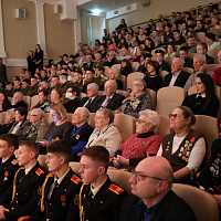 «Никто не забыт! Ничто не забыто!»