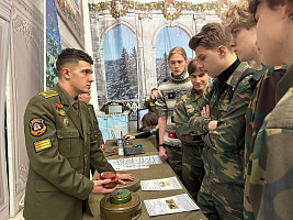 «Готовы Родине служить»