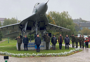 Дорогим потомкам
