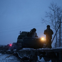 «Добро пожаловать!»