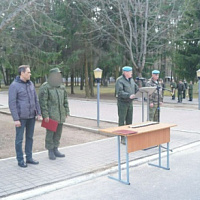 Спасибо за службу!