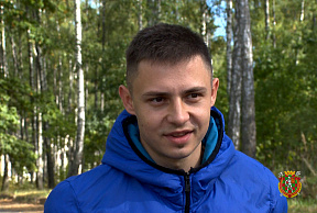 Служба молодости нашей