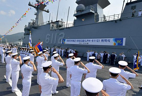 ВМС Республики Корея приняли на вооружение ДВКД «Марадо»