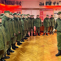 Добро пожаловать