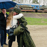 Задачи выполнили