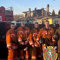 Пришли на помощь 