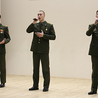 Интересная встреча