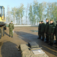 С наилучшими пожеланиями