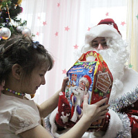 С заботой о детях 