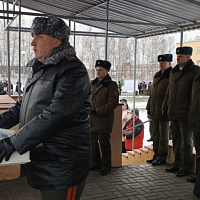 Клятва, которая с тобой навсегда