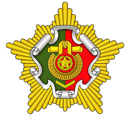 Сегодня – годовой праздник работников кадровых органов Вооружённых Сил