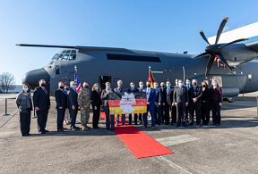 Минобороны Германии получило первый самолет ВТА C-130J-30 «Супер Геркулес»