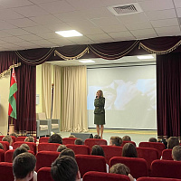 Мероприятия, посвященные Дню народного единства, прошли в гимназии № 75 г. Минска имени П.В. Масленикова