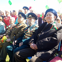 Беларусь помнит!