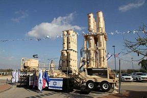 Германия захотела купить системы ПРО Arrow 3 у Израиля