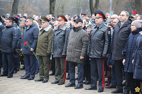 Митинг-реквием, посвященный Дню памяти воинов-интернационалистов