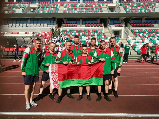 «Народная зарядка»