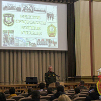 В Минском суворовском военном училище прошел День открытых  дверей. 