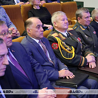 XVI съезд республиканского государственно-общественного объединения ДОСААФ