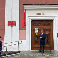 Гимназия имени защитников Брестской крепости