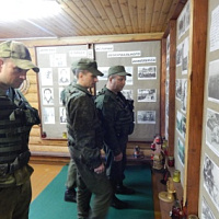 Чтобы помнили