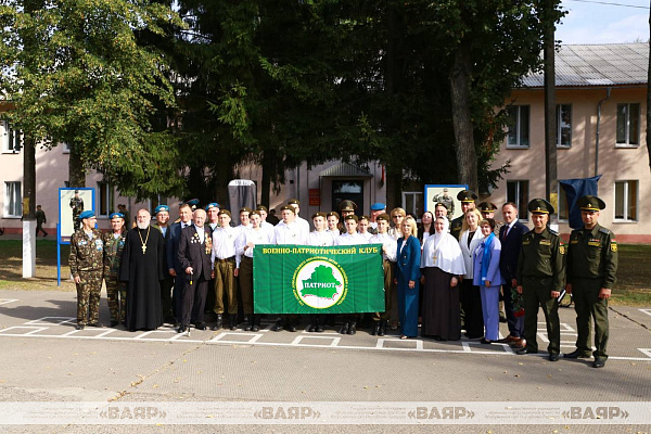 Военно-патриотический клуб «Патриот» открылся на базе 83‑го отдельного инженерно-аэродромного полка