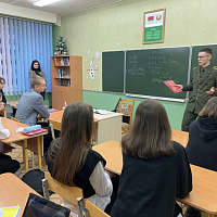 На пороге серьёзного выбора