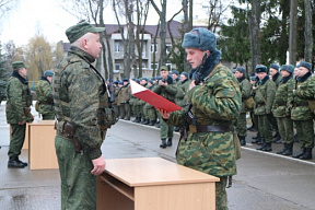 В рамках комплексной проверки