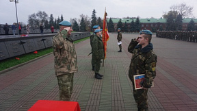 В запас – с гвардейской закалкой