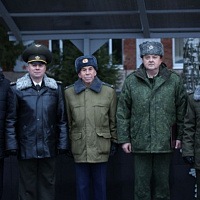 Честь имею!