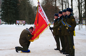 Удачи на новом поприще!