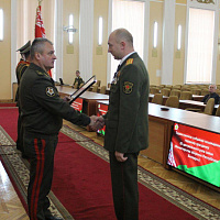 С праздником!