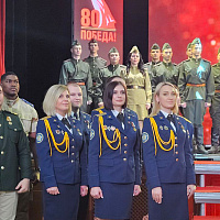 В Москве выступили артисты народного вокального ансамбля «Концертная группа ВВС и войск ПВО»