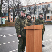 Военнослужащие 72 ОУЦ приняли Кодекс чести защитника Отечества