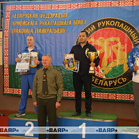 В Минске завершился ХI чемпионат по армейскому рукопашному бою на призы командующего силами специальных операций