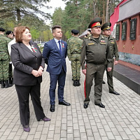 В рамках международного проекта «Цифровая звезда»