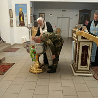 Таинство крещения